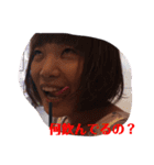 チルの日常スタンプ2（個別スタンプ：15）