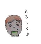やな子のポジティブスタンプ！（個別スタンプ：11）