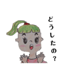 やな子のポジティブスタンプ！（個別スタンプ：13）