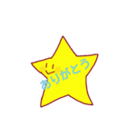 ゆるゆるありがとうシリーズ（個別スタンプ：7）