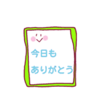 ゆるゆるありがとうシリーズ（個別スタンプ：8）