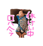 るーちゃんりーくんスタンプ（個別スタンプ：7）