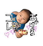 るーちゃんりーくんスタンプ（個別スタンプ：9）