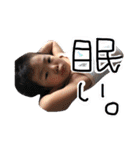 るーちゃんりーくんスタンプ（個別スタンプ：17）