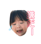 るーちゃんりーくんスタンプ（個別スタンプ：21）