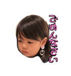 るーちゃんりーくんスタンプ（個別スタンプ：24）