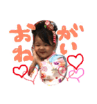るーちゃんりーくんスタンプ（個別スタンプ：25）