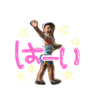 るーちゃんりーくんスタンプ（個別スタンプ：27）