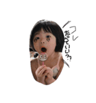 るーちゃんりーくんスタンプ（個別スタンプ：40）