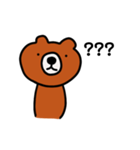 だるクマ(日常編)（個別スタンプ：32）