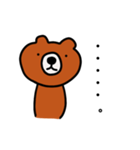 だるクマ(日常編)（個別スタンプ：40）