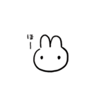 日常の何気ないうさぎ1（個別スタンプ：2）