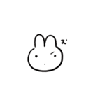 日常の何気ないうさぎ1（個別スタンプ：24）