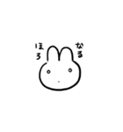 日常の何気ないうさぎ1（個別スタンプ：31）