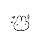 日常の何気ないうさぎ1（個別スタンプ：32）