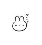 日常の何気ないうさぎ1（個別スタンプ：36）