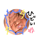 のどかいさく（個別スタンプ：4）