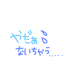 大好きな人へNO.3（個別スタンプ：38）