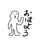 ほんころくん（個別スタンプ：1）