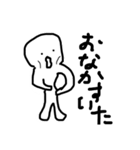 ほんころくん（個別スタンプ：3）