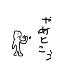 ほんころくん（個別スタンプ：5）