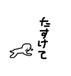 ほんころくん（個別スタンプ：9）