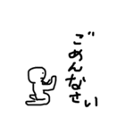 ほんころくん（個別スタンプ：11）