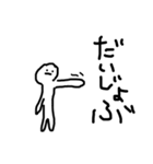 ほんころくん（個別スタンプ：13）