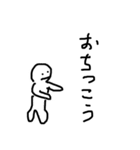 ほんころくん（個別スタンプ：20）