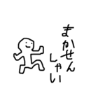 ほんころくん（個別スタンプ：37）