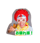 なつしくんのスタンプ(第1弾)（個別スタンプ：4）