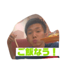 なつしくんのスタンプ(第1弾)（個別スタンプ：8）