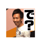 なつしくんのスタンプ(第1弾)（個別スタンプ：14）
