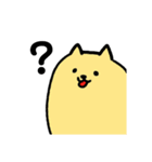 ラニアンスタンプ（個別スタンプ：3）