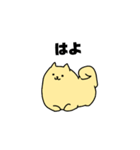 ラニアンスタンプ（個別スタンプ：10）