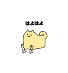 ラニアンスタンプ（個別スタンプ：11）