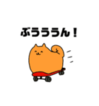 ラニアンスタンプ（個別スタンプ：34）
