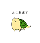 ラニアンスタンプ（個別スタンプ：35）