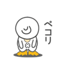 ぴーぐー vol3 日常会話（個別スタンプ：4）