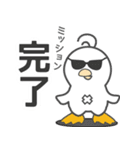 ぴーぐー vol3 日常会話（個別スタンプ：6）