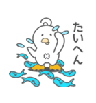 ぴーぐー vol3 日常会話（個別スタンプ：8）