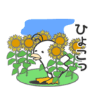 ぴーぐー vol3 日常会話（個別スタンプ：9）