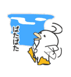 ぴーぐー vol3 日常会話（個別スタンプ：12）