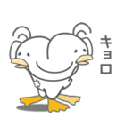 ぴーぐー vol3 日常会話（個別スタンプ：15）