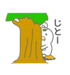 ぴーぐー vol3 日常会話（個別スタンプ：20）