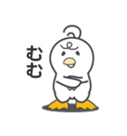 ぴーぐー vol3 日常会話（個別スタンプ：25）