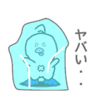 ぴーぐー vol3 日常会話（個別スタンプ：28）