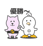 ぴーぐー vol3 日常会話（個別スタンプ：29）
