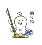 ぴーぐー vol3 日常会話（個別スタンプ：31）