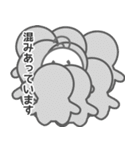 ぴーぐー vol3 日常会話（個別スタンプ：33）